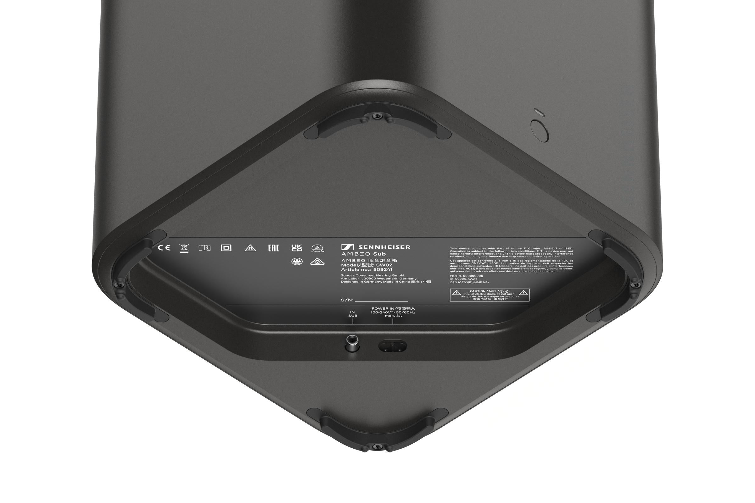 Caisson de graves AMBEO